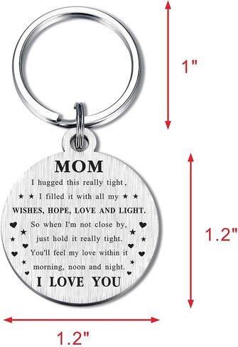 Emideary Mom Keychain - Mom Gifts for Christmas - Mothers Day Gift from Daughter Son - Mom Birthday Key Chain in Saudi Arabia