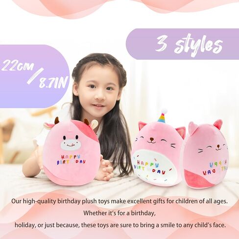 FAFVBING 9 inch Birthday Plush Pillow, Soft Plush Toy, Cute Pink Stuffed Animal, Home Room Decoration, Birthday Gift for Kids Toddlers (Cat Cap) in Saudi Arabia