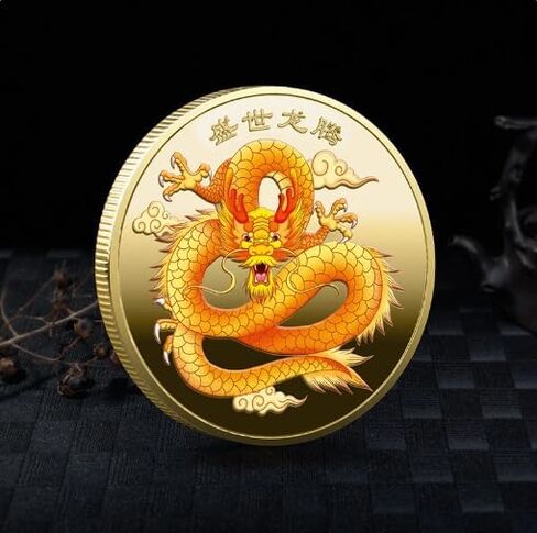 سنة التنين 2024 السنة الصينية الجديدة مطلية بالذهب عملة تذكارية قابلة للتجميع تدعو الثروة والازدهار السنة الصينية الجديدة - أداة خدش اليانصيب in Saudi Arabia