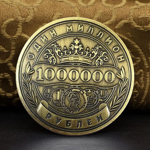 عملة المليون روبل الروسية المحظوظة لخدش تذاكر اليانصيب in Kuwait
