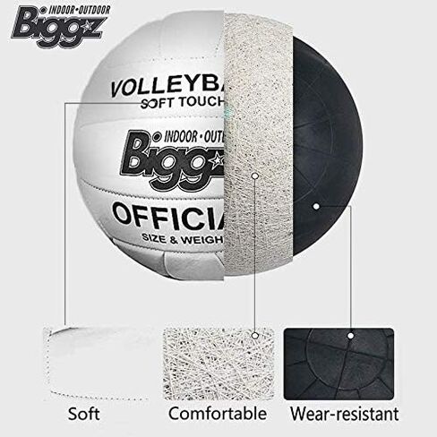 biggz (عبوة مكونة من 12 كرة طائرة - جلد ناعم الملمس - داخلي/خارجي in Kuwait