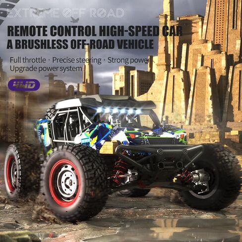 سيارة RC بدون فرشاة، 70 كم/ساعة، 16106 PRO، سيارة RC عالية السرعة، RTR، 1/16 4WD على الطرق الوعرة الانجراف بدون فرشاة RC شاحنة للبالغين باللون الأزرق in Saudi Arabia