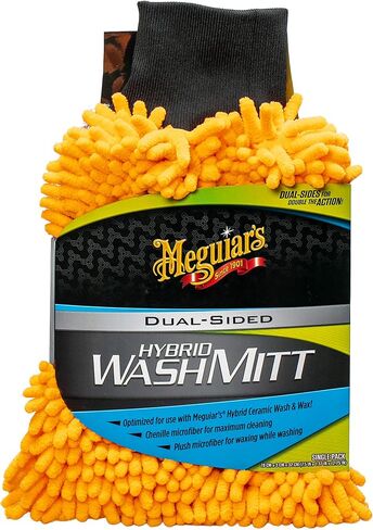 مجموعة طين Quik من السيراميك الهجين من Meguiar - احصل على لمسة نهائية ناعمة وحماية سيراميك هجين في آن واحد، وتزيل الملوثات المرتبطة بالطلاء باستخدام وسادة طين صناعية وتفاصيل سيراميك هجينة in Kuwait