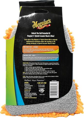 مجموعة طين Quik من السيراميك الهجين من Meguiar - احصل على لمسة نهائية ناعمة وحماية سيراميك هجين في آن واحد، وتزيل الملوثات المرتبطة بالطلاء باستخدام وسادة طين صناعية وتفاصيل سيراميك هجينة in Kuwait