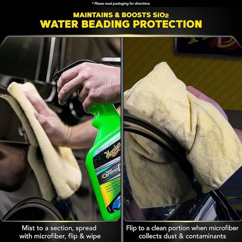 Meguiar's Hybrid Ceramic Quik Clay Kit - Get a Smooth Finish & Hybrid Ceramic Protection in One, Removes Contaminants Bonded on Paint with Synthetic Clay Pad and Hybrid Ceramic Detailer in Saudi Arabia