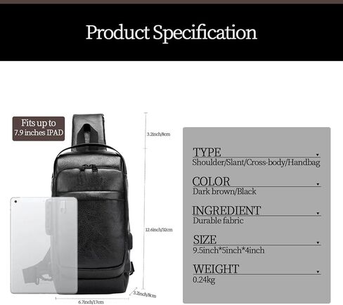حقيبة كروس للرجال مع شحن USB وحقيبة سفر مضادة للسرقة للرجال Daypack (بني) in Saudi Arabia