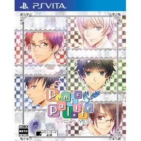 PSVita Panic Palette in Saudi Arabia