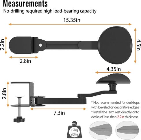 Ergonomic Arm/Elbow Rest for Desk - Foldable Rotatable Elbow Support for Computer Desk, Office & Gaming Comfort (Black) in Saudi Arabia