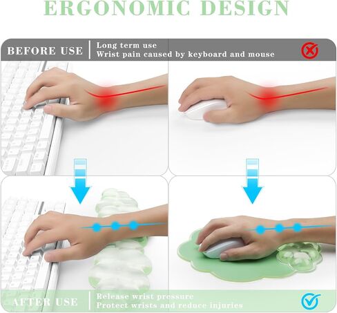 Gel Cloud Keyboard and Mouse Wrist Rest, Cute Wrist Support and Arm Support Keyboard Rest for Keyboard and Mouse Typing Pain Relief，Suitable for Office/Computer/Laptop/Gaming（White） in Kuwait