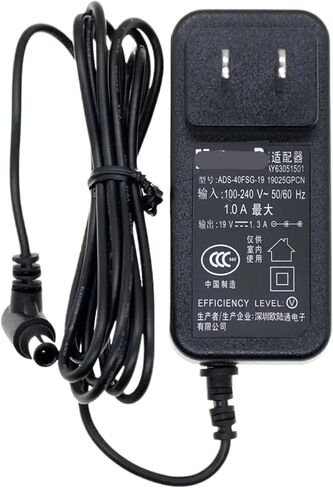19V 1.3A AC Adapter Power Supply(US Plug) in Saudi Arabia
