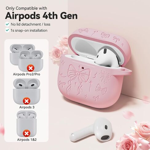 غطاء حافظة Airpods 4، غطاء حماية من السيليكون محفور عليه قوس لطيف من Joremx مع سلسلة مفاتيح، طقم تنظيف لحافظة AirPods الجيل الرابع 2024 (وردي ساكورا) in Kuwait
