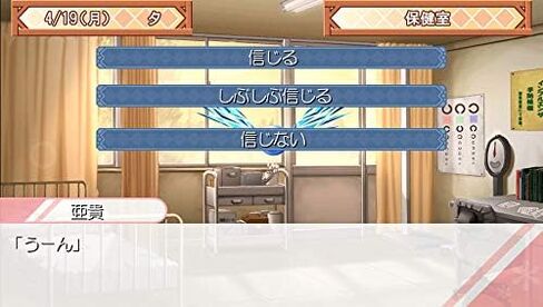 PSVita Panic Palette in Saudi Arabia
