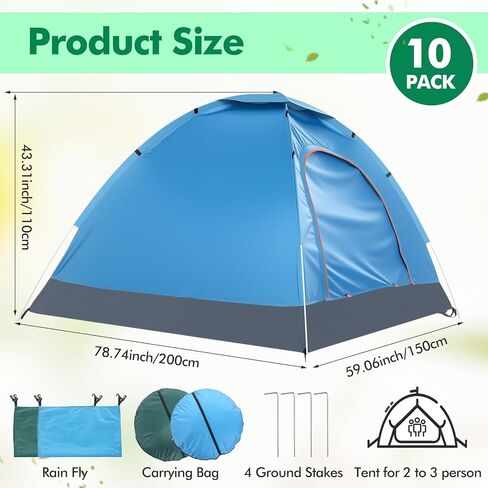 Woanger 10 Pack Bulk 2 Person Camping Tents for Homeless Lightweight Outdoor Tent with Rain Fly and Carrying Bag Waterproof Windproof Setup Pop Up for Homeless Camping Backpacking in Saudi Arabia