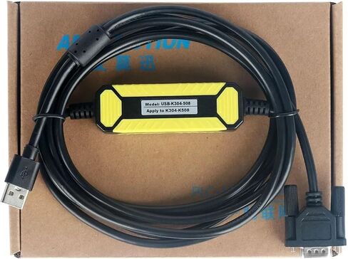 USB-K304-508 Suitable for K304 K306 K308 K504 K506 K508 Programming Cable in Saudi Arabia