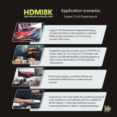 كابل 8K HDMI 2.1، سلك مجدول فائق السرعة 48 جيجابت في الثانية، 2K@240HZ، 4K@120هرتز، 8K@60هرتز، eARC، متوافق مع Ps5، الشاشة، الكمبيوتر الشخصي والمزيد in Saudi Arabia