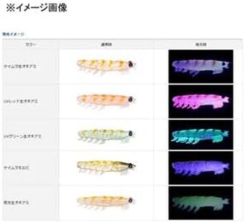 Daiwa Real Okiami Worm Tough M in Saudi Arabia