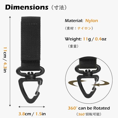 6 Pack Tactical Carabiner Buckle Hook, 360 Degree Rotating Clip Keychain for Backpack, Belt, Water Bottle, Outdoor & EDC Use in Saudi Arabia