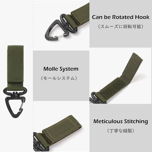 6 Pack Tactical Carabiner Buckle Hook, 360 Degree Rotating Clip Keychain for Backpack, Belt, Water Bottle, Outdoor & EDC Use in Saudi Arabia