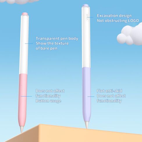 حافظة أقلام دوبامين متوافقة مع Vivo Pencil 2s/iQOO Pencil 2s/iQOO Pencil Air Jelly Sleeve - غلاف TPU متعدد الألوان، مقاس نحيف، حماية من الخدش - أبيض in Kuwait