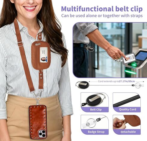 Crossbody Lanyard Teacher in Saudi Arabia