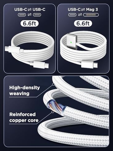 شاحن 100 واط لجهاز MacBook Pro 14 16 بوصة MacBook Air 13 15 بوصة 2025 2024 2023 2022 2021 M4 M3 M2 M1، محول طاقة 100 واط GaN، كابل USB C إلى 3 مغناطيسي 6.6FT، كابل USB C إلى C بطول 6.6FT in Kuwait