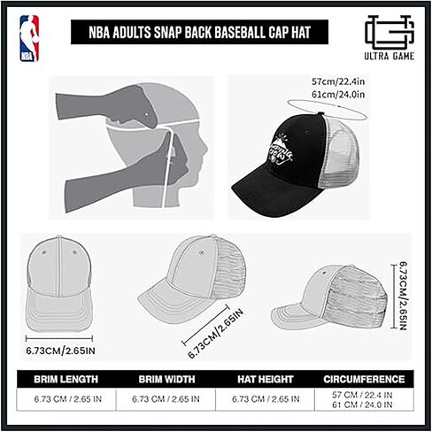 Ultra Game Men’s NBA Official Twill Snap Back Ultimate Baseball Cap in Saudi Arabia