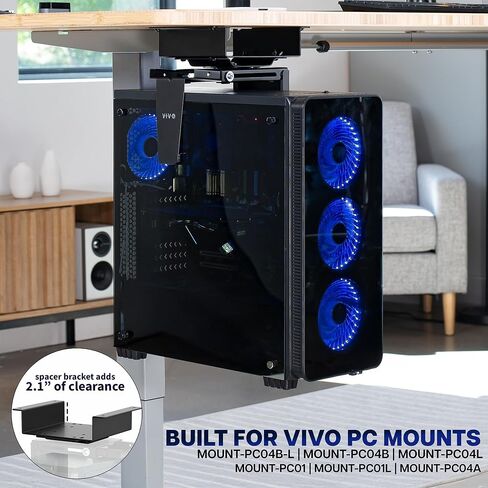 حامل فاصل تحت المكتب من VIVO مصمم لـ MOUNT-PC01، وMOUNT-PC01L، وMOUNT-PC04L، وMOUNT-PC04A، والمزيد، مسافة 2.1 بوصة، دعامة فقط، Mount-PCSB1 in Saudi Arabia