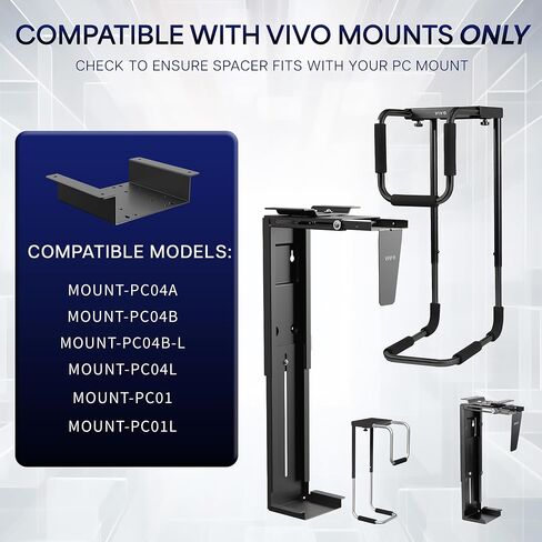 حامل فاصل تحت المكتب من VIVO مصمم لـ MOUNT-PC01، وMOUNT-PC01L، وMOUNT-PC04L، وMOUNT-PC04A، والمزيد، مسافة 2.1 بوصة، دعامة فقط، Mount-PCSB1 in Saudi Arabia