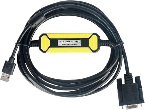USB-CADI-GC مناسب للمصعد SCH5600-V2/V3 SCH5600-07 SM5000-V3 كابل برمجة تصحيح الأخطاء in Saudi Arabia