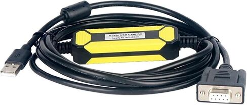 USB-CADI-GC مناسب للمصعد SCH5600-V2/V3 SCH5600-07 SM5000-V3 كابل برمجة تصحيح الأخطاء in Saudi Arabia