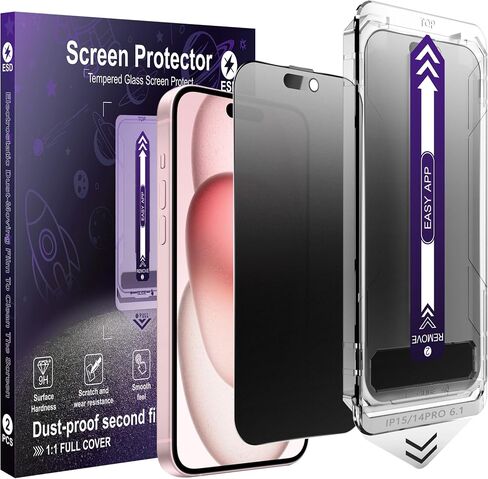 2-Pack Matte Privacy Glass Screen Protector for iPhone 17 Pro Max,Anti-Glare & Anti-Spy,Anti-Reflection,Smooth as Silk,Military-Grade 9H Hardness,Easy Installation in Saudi Arabia