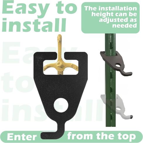 Soulchen 2 Pack AR500 T- Post Target Hanger 3/8" زوج خطاف فولاذي سميك قابل للتعديل لارتفاع الشماعات لأعمدة T-دعامات تثبيت شديدة التحمل للأهداف الفولاذية in Kuwait
