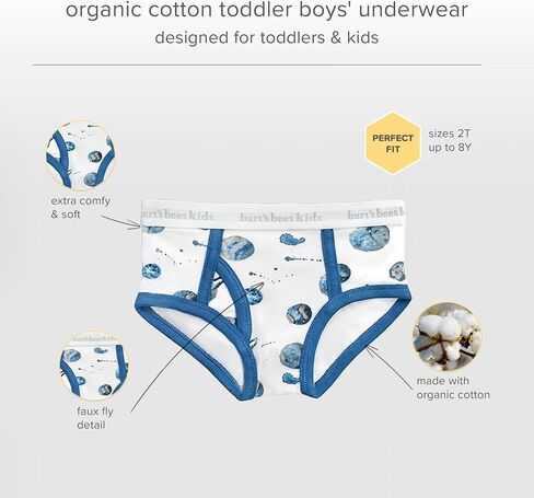 Burt's Bees Baby Toddler Boys' Underwear, Organic Cotton, Tag-Free Comfort Briefs, Pack of 5 in Saudi Arabia