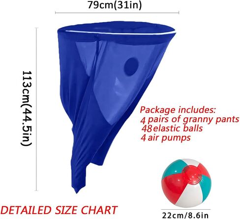 لعبة Granny Pants Yard، لعبة Granny Pants في الهواء الطلق، ألعاب ساحة للبالغين، مع كرات نطاطة ومضخة، ألعاب يومية للبالغين، لأعياد الميلاد وحفلات الشواء وألعاب الشاطئ والفناء الخلفي in Kuwait