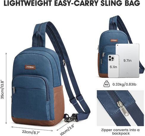 حقيبة ظهر G4Free Sling Bag Crossbody حقيبة ظهر صغيرة قابلة للتحويل للنساء والرجال حقيبة ظهر للسفر مع جيب RFID باللونين الأسود والبني in Saudi Arabia
