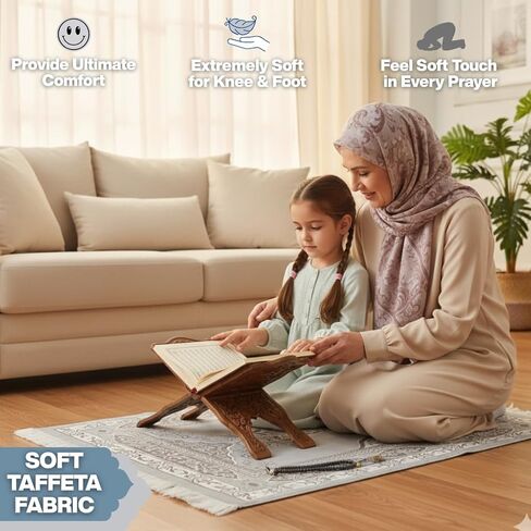 سجادة الصلاة المسلمة مع حبات صلاة الإسلام - حصيرة صلاة السفر ، والهدايا الإسلامية للمرأة ، والصلاة المحمولة مات الإسلام ، وسجادة الصلاة الإسلامية الإسلام الرجال ، حصيرة الصلاة من أجل الهدايا المسلمة ، الوردي in Kuwait