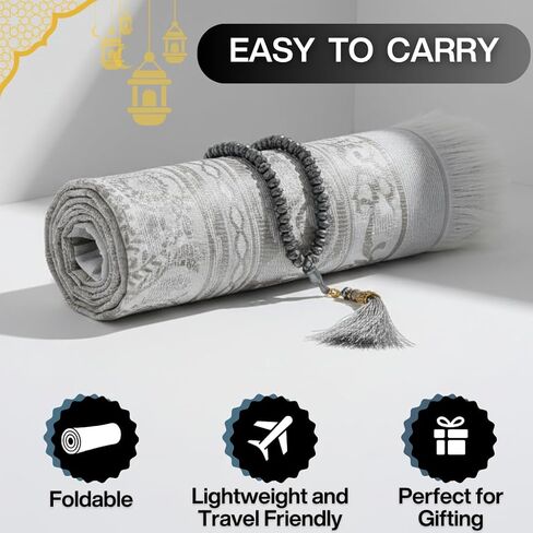 سجادة الصلاة المسلمة مع حبات صلاة الإسلام - حصيرة صلاة السفر ، والهدايا الإسلامية للمرأة ، والصلاة المحمولة مات الإسلام ، وسجادة الصلاة الإسلامية الإسلام الرجال ، حصيرة الصلاة من أجل الهدايا المسلمة ، الوردي in Kuwait