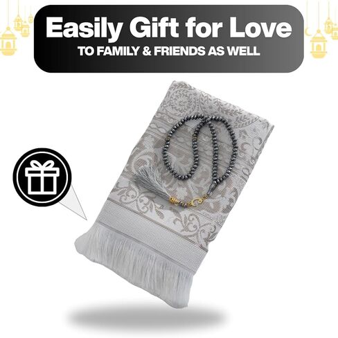 سجادة الصلاة المسلمة مع حبات صلاة الإسلام - حصيرة صلاة السفر ، والهدايا الإسلامية للمرأة ، والصلاة المحمولة مات الإسلام ، وسجادة الصلاة الإسلامية الإسلام الرجال ، حصيرة الصلاة من أجل الهدايا المسلمة ، الوردي in Kuwait