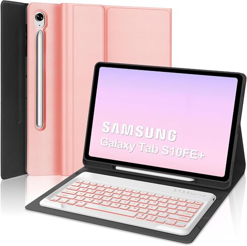 حافظة لوحة مفاتيح KVAGO لجهاز Samsung Galaxy Tab S10 FE Plus/S10 FE+ 13.1 بوصة 2025، لوحة مفاتيح بلوتوث بإضاءة خلفية قابلة للفصل بـ 7 ألوان، غطاء مع حامل قلم S (ذهبي وردي) in Saudi Arabia