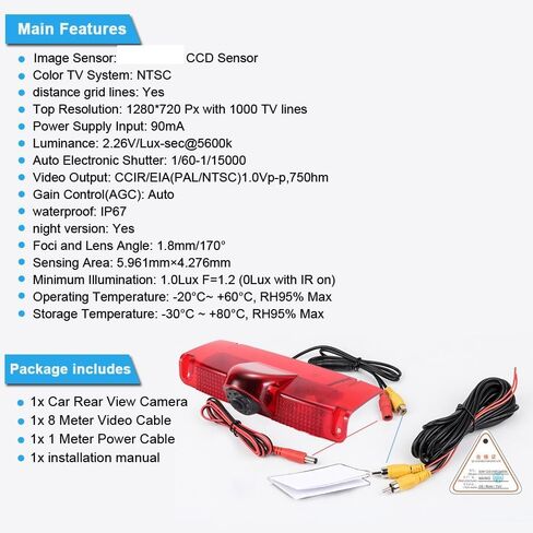 HD 1280 × 720 بكسل 1000 خط تلفزيون، ضوء الفرامل الثالث، كاميرا احتياطية للكاميرا + 4.3 بوصة استبدال مرآة LCD لسيارة شيفروليه إكسبريس جي إم سي تشيفي سافانا إكسبورر فانس كارجو فان 2003-2018 in Kuwait