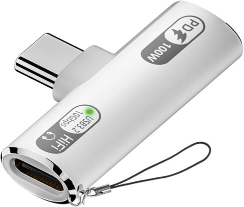 محول USB C 1 في 2 مخرج USB-C لسماعات الرأس والشحن، PD 100 واط شحن سريع وتحويل الصوت ونقل بيانات USB 3.2 بسرعة 10 جيجابت في الثانية - أبيض in Kuwait