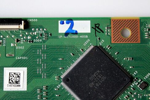 لوحة التحكم RUNTK0334FVZX متوافقة مع Vizio E70-F3 in Saudi Arabia