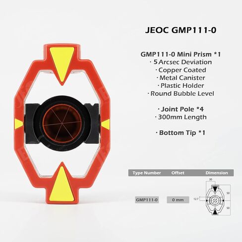عاكس JEOC Mini Prism GMP111/GMP111-0 مع 4 قضبان، مسح الفول السوداني لمحطة إجمالية على الطراز السويسري، إزاحة 0 مم / + 17.5 مم (+17.5 مم إزاحة GMP111) in Saudi Arabia