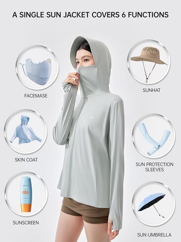 Women's Hooded Sunscreen Jacket, UPF 50+ UV Blocking, Lightweight Outdoor Sun Protection Coat in Saudi Arabia