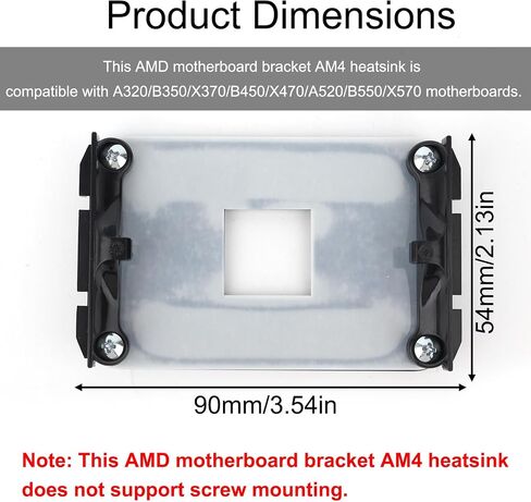 لوحة خلفية لـ AM4 AMD، فتحات تثبيت اللوحة الأم مقاس 90 × 54 مم/3.54 × 2.13 بوصة، لوحة تثبيت مروحة تبريد متينة لوحدة المعالجة المركزية متوافقة مع مقبس AMD in Saudi Arabia