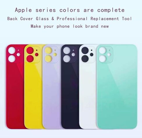 Back Glass Replacement for iPhone 13 Mini All Carriers with Professional Repair Tool Kit (Red) in Saudi Arabia