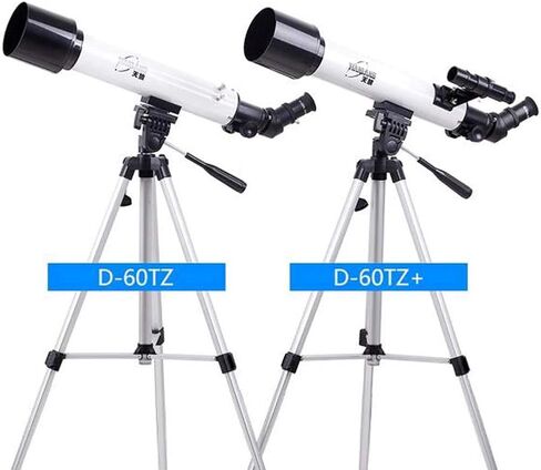 Portable Refractor Telescope for Kids and Beginners - 20 to 300x Magnification with Tripod - Ideal for Astronomy and Travel in Saudi Arabia