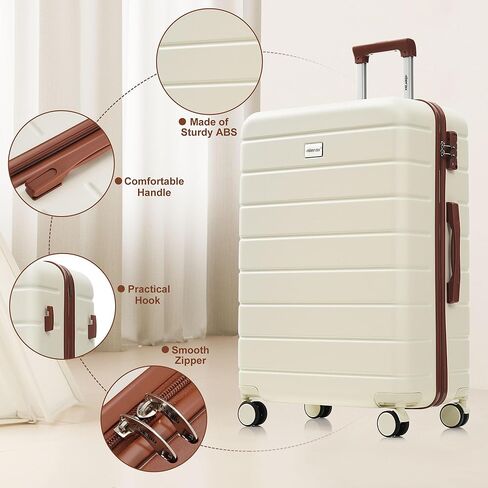 Merax 3 Pcs ABS Hardside Luggage Set Spinner Wheel Suitcase TSA Lock, Brown/Ivory, 20/24/28 Inch in Saudi Arabia