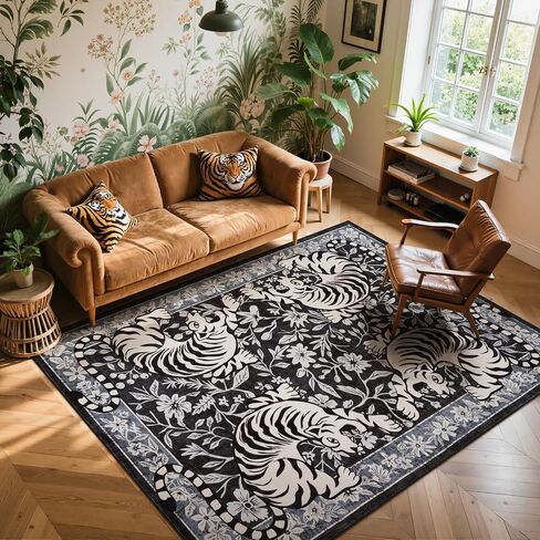 LIVEBOX Tiger Washable Rug 5x7, Boho Animal Print Area Rugs for Living Room, Non-Slip Botanical Floral Bedroom Rug, Soft Vintage Western Floor Carpet for Dining Room Home Office Guest Room Dorm Decor in Saudi Arabia