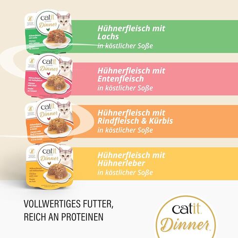 Catit Chicken Dinner with Salmon & Carrot – Hydrating and Healthy Wet Cat Food for Cats of All Ages in Saudi Arabia